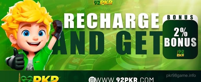 pkr98 Game Banner 4
